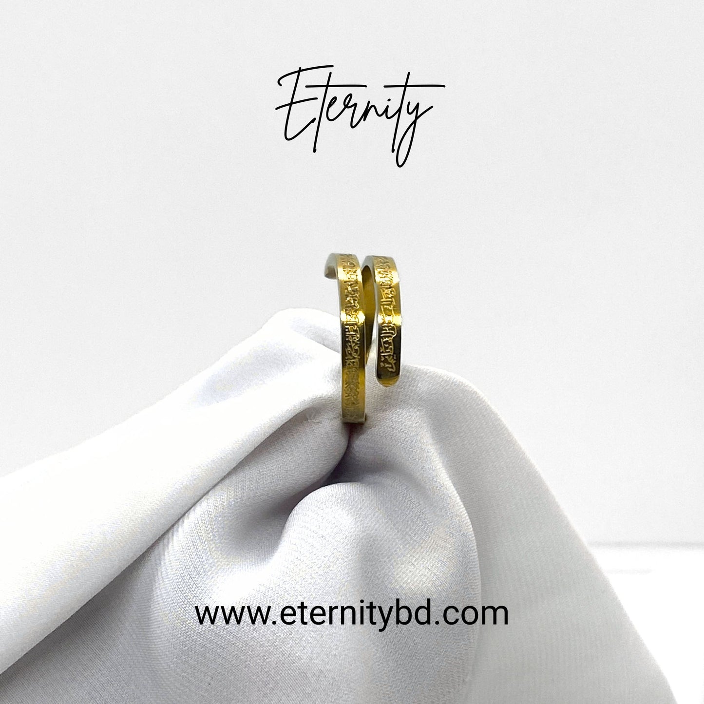 Ayat al-Kursi 3-in-1 Gold Bar Pendant Combo – Bar Chain, Bracelet & Ring (Limited Edition)