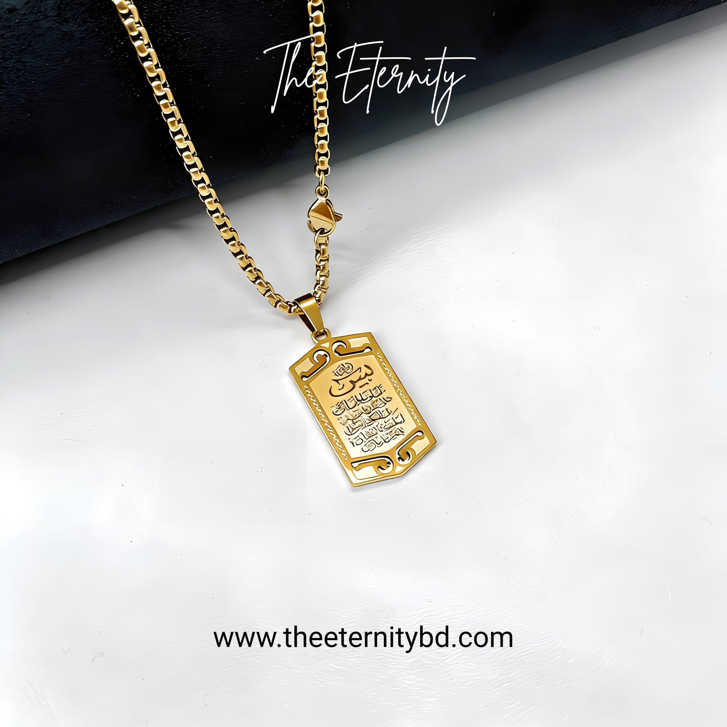 Yasin Verse Locket