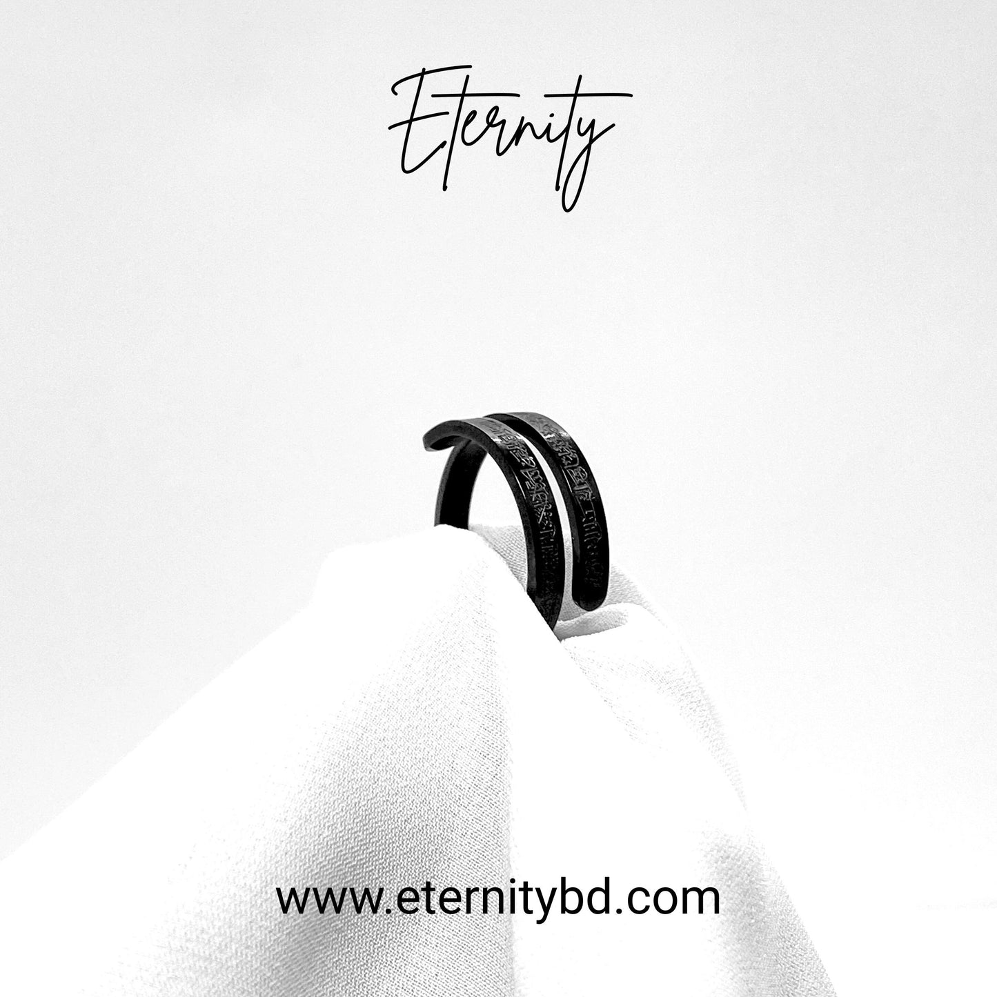 Ayat al-Kursi 3-in-1 Black Combo – Chain, Bracelet & Ring (Limited Edition)