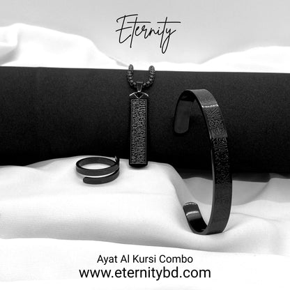 Ayat al-Kursi 3-in-1 Black Combo – Chain, Bracelet & Ring (Limited Edition)