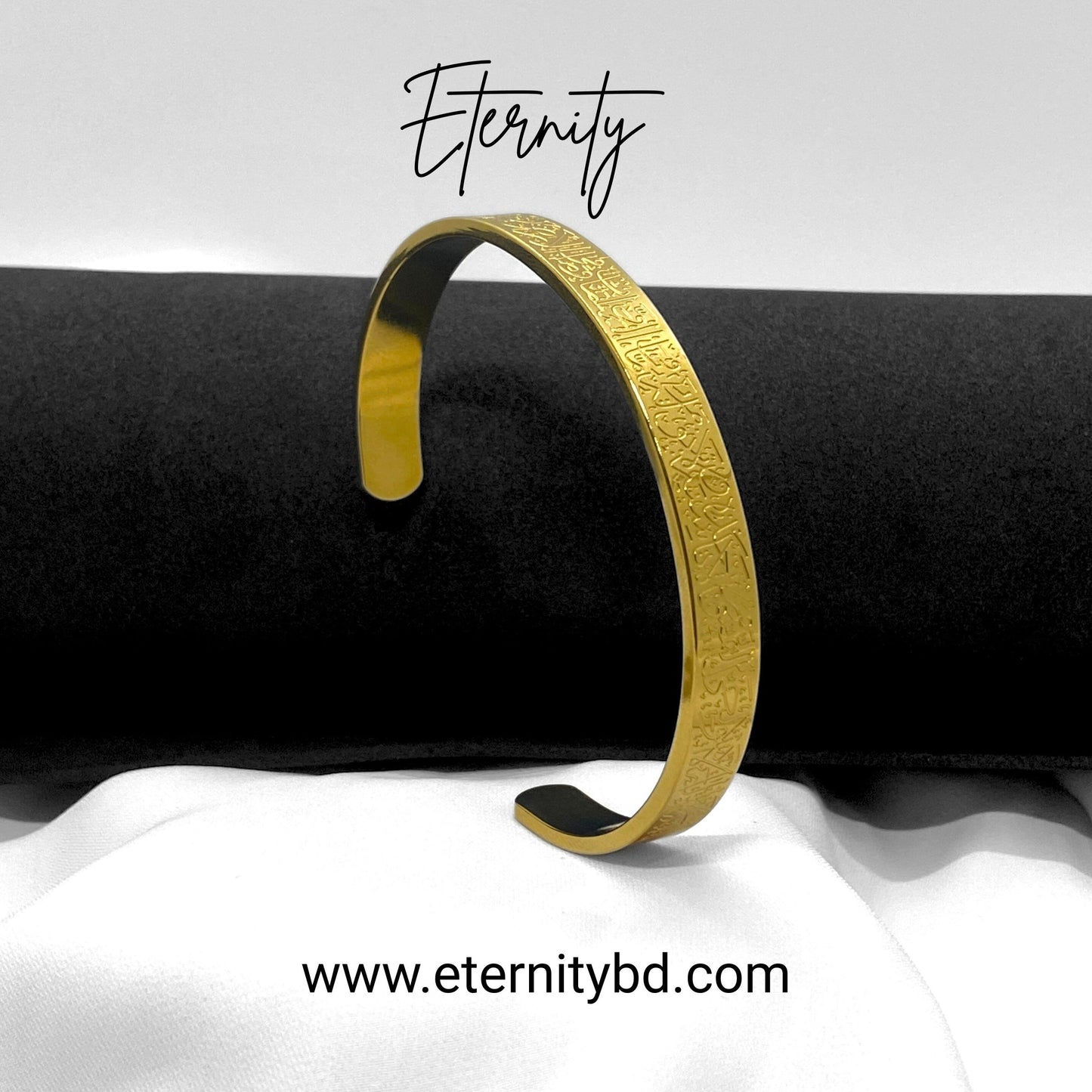 Ayat al-Kursi 3-in-1 Gold Combo – Chain, Bracelet & Ring (Limited Edition)