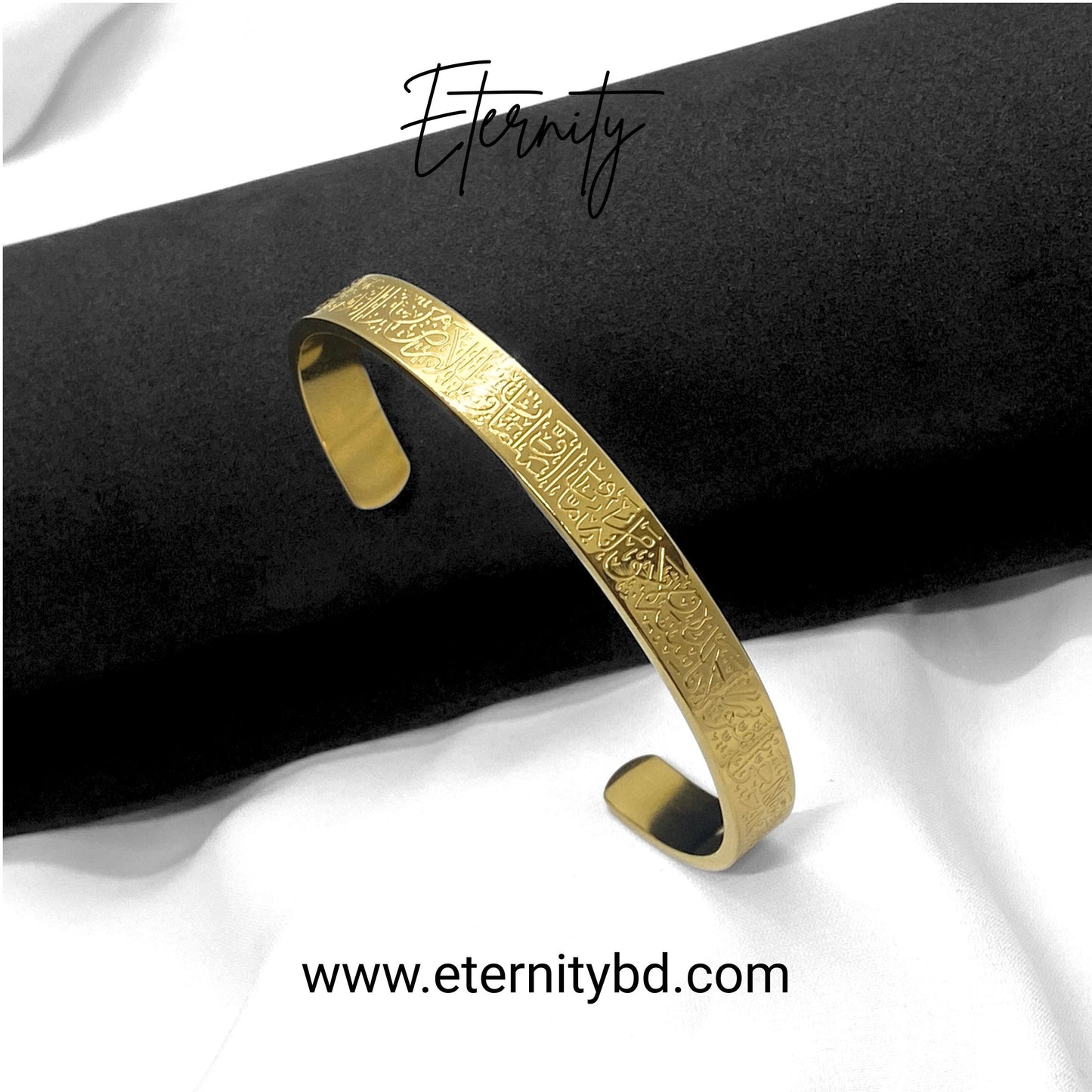 Ayat al-Kursi 3-in-1 Gold Bar Pendant Combo – Bar Chain, Bracelet & Ring (Limited Edition)