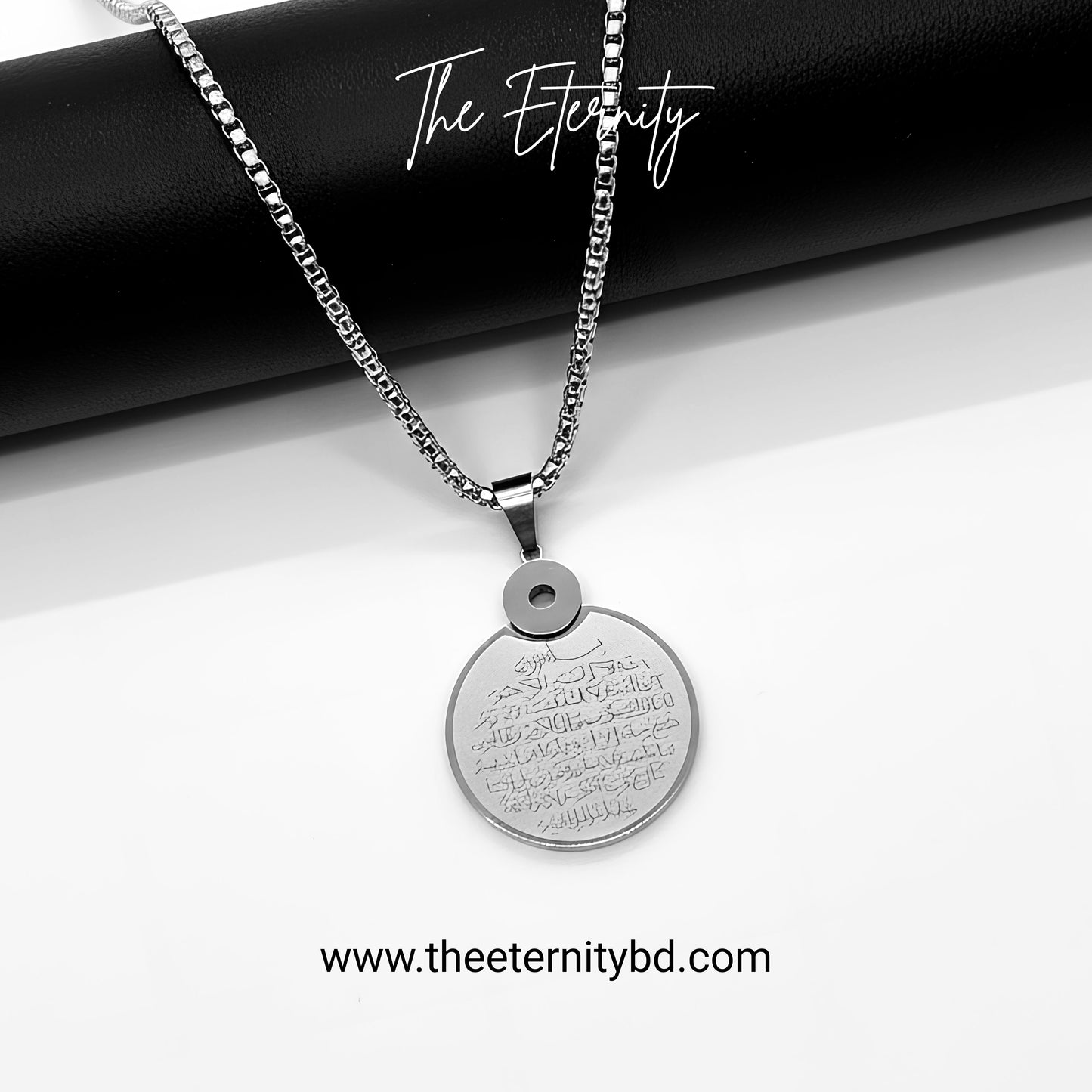Ayatul Kursi Black Stone Pendant