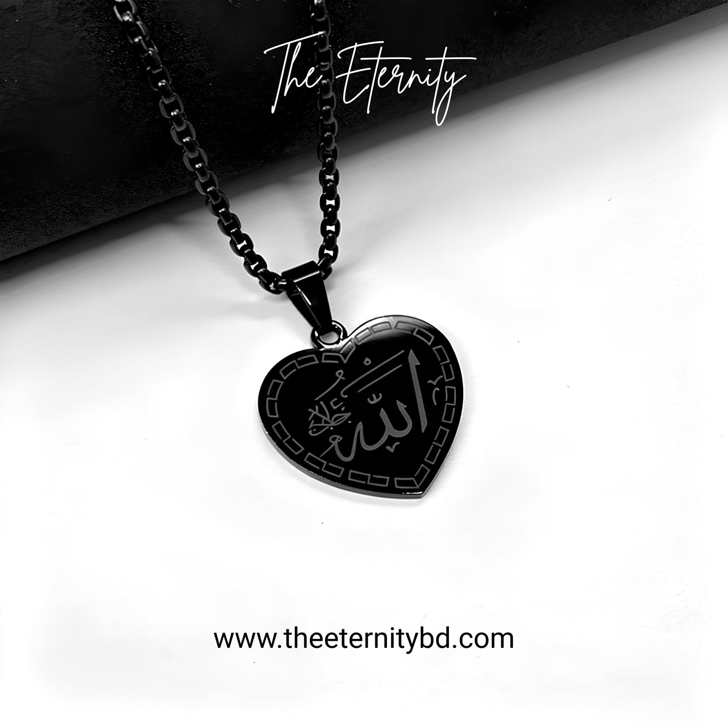 Ayatul Kursi Black Heart Pendant