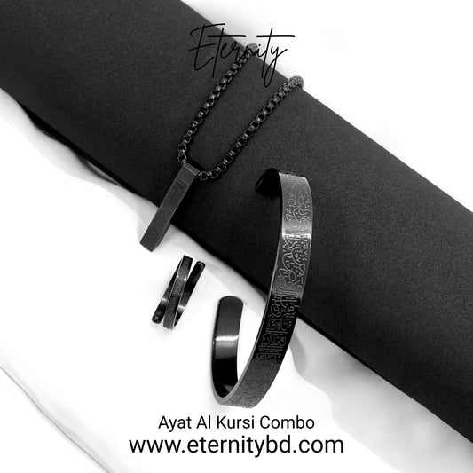 Ayat al-Kursi 3-in-1 Black Bar Pendant Combo – Bar Chain, Bracelet & Ring (Limited Edition)
