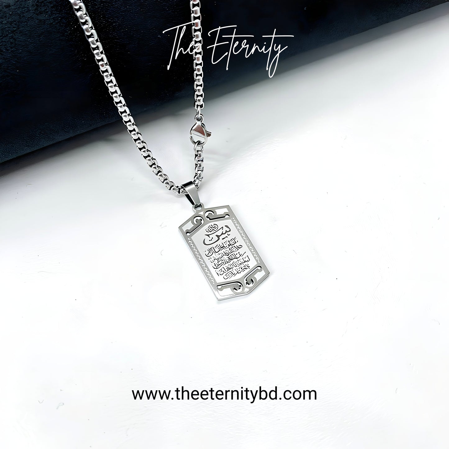 Yasin Verse Locket