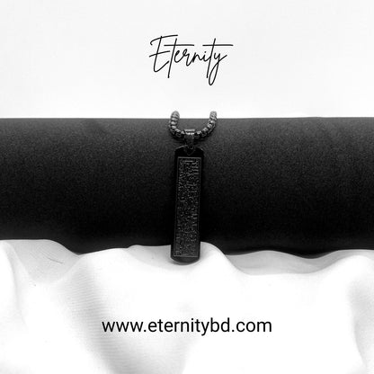 Ayat al-Kursi 3-in-1 Black Combo – Chain, Bracelet & Ring (Limited Edition)