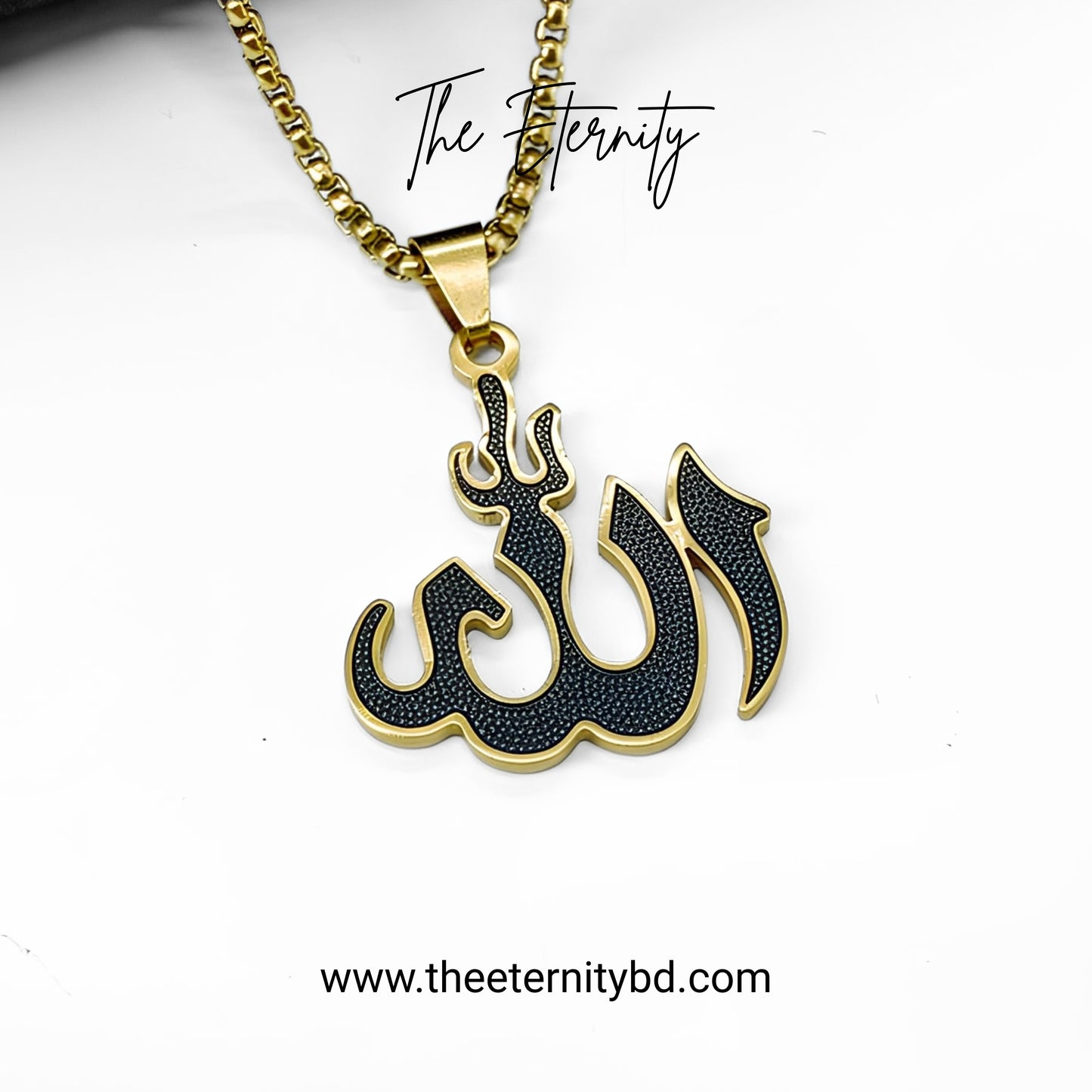 Allahu Gold Black Pendant