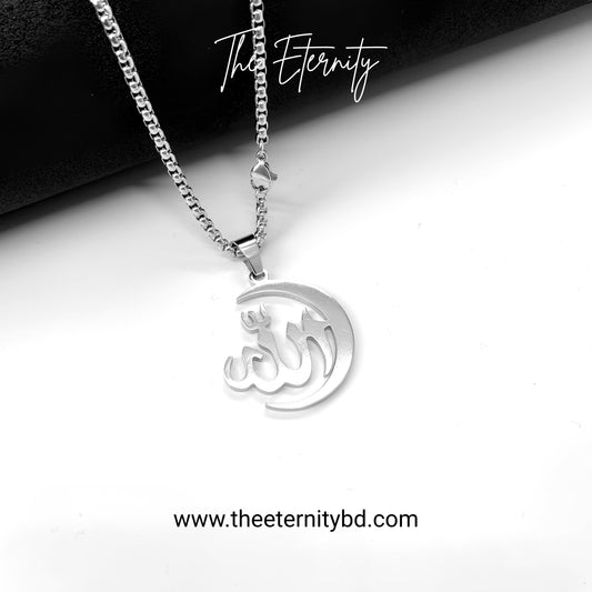 Allahu Crescent Moon Pendant