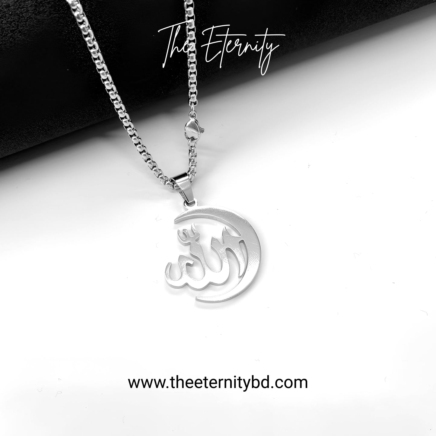 Allahu Crescent Moon Pendant