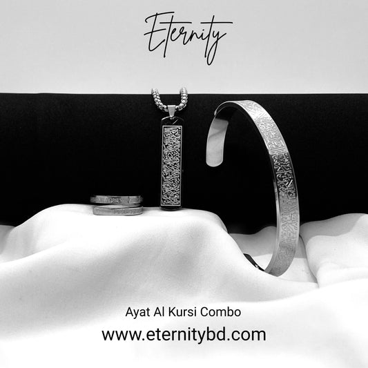 Ayat al-Kursi 3-in-1 Silver Combo – Chain, Bracelet & Ring (Limited Edition)
