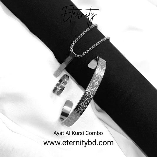 Ayat al-Kursi 3-in-1 Silver Bar Pendant Combo – Bar Chain, Bracelet & Ring (Limited Edition)