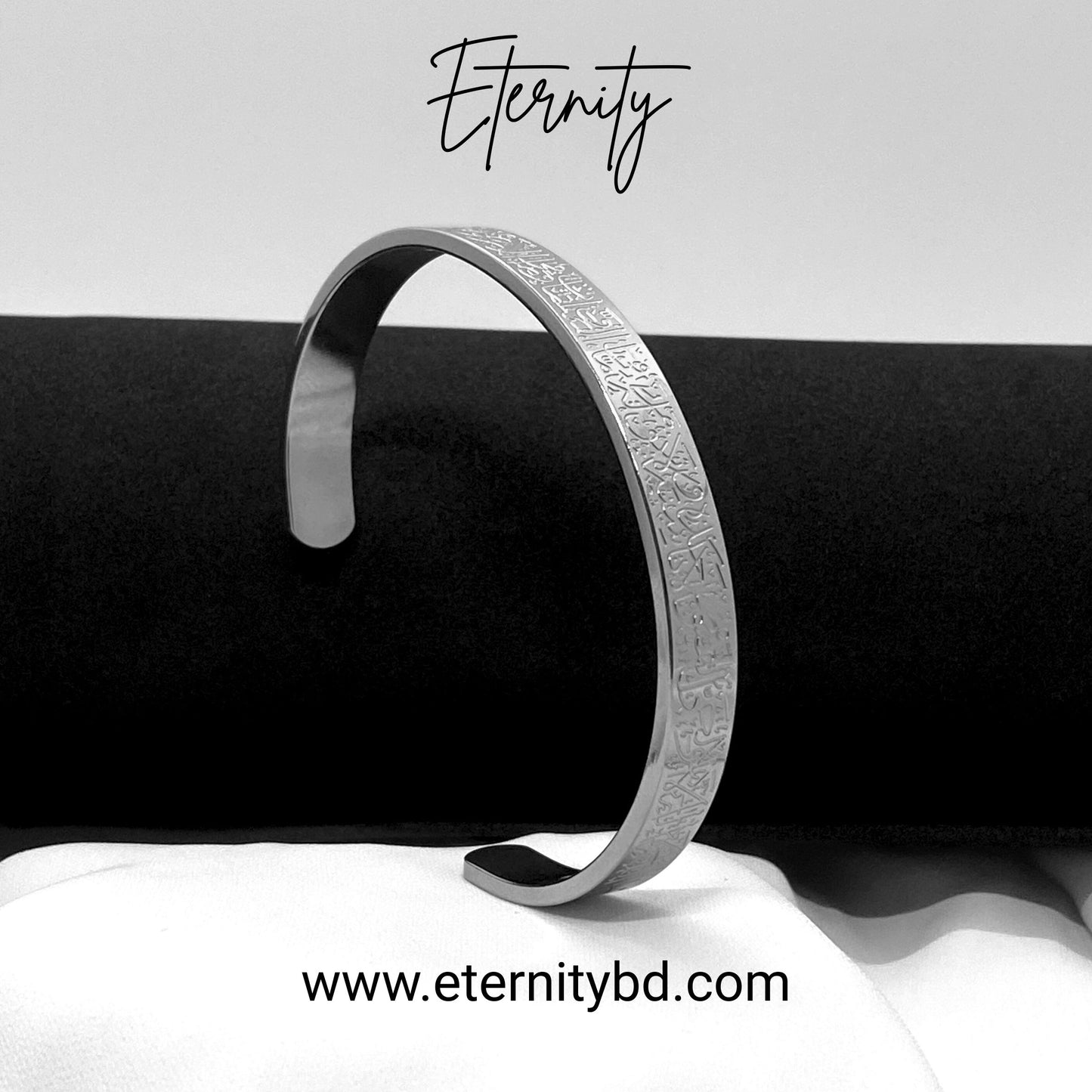 Ayat al-Kursi 3-in-1 Silver Combo – Chain, Bracelet & Ring (Limited Edition)