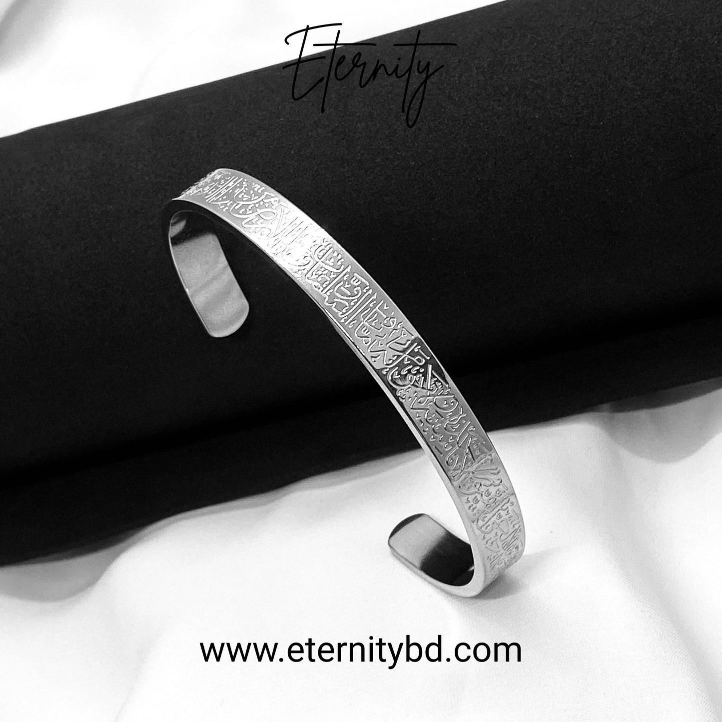 Ayat al-Kursi 3-in-1 Silver Bar Pendant Combo – Bar Chain, Bracelet & Ring (Limited Edition)