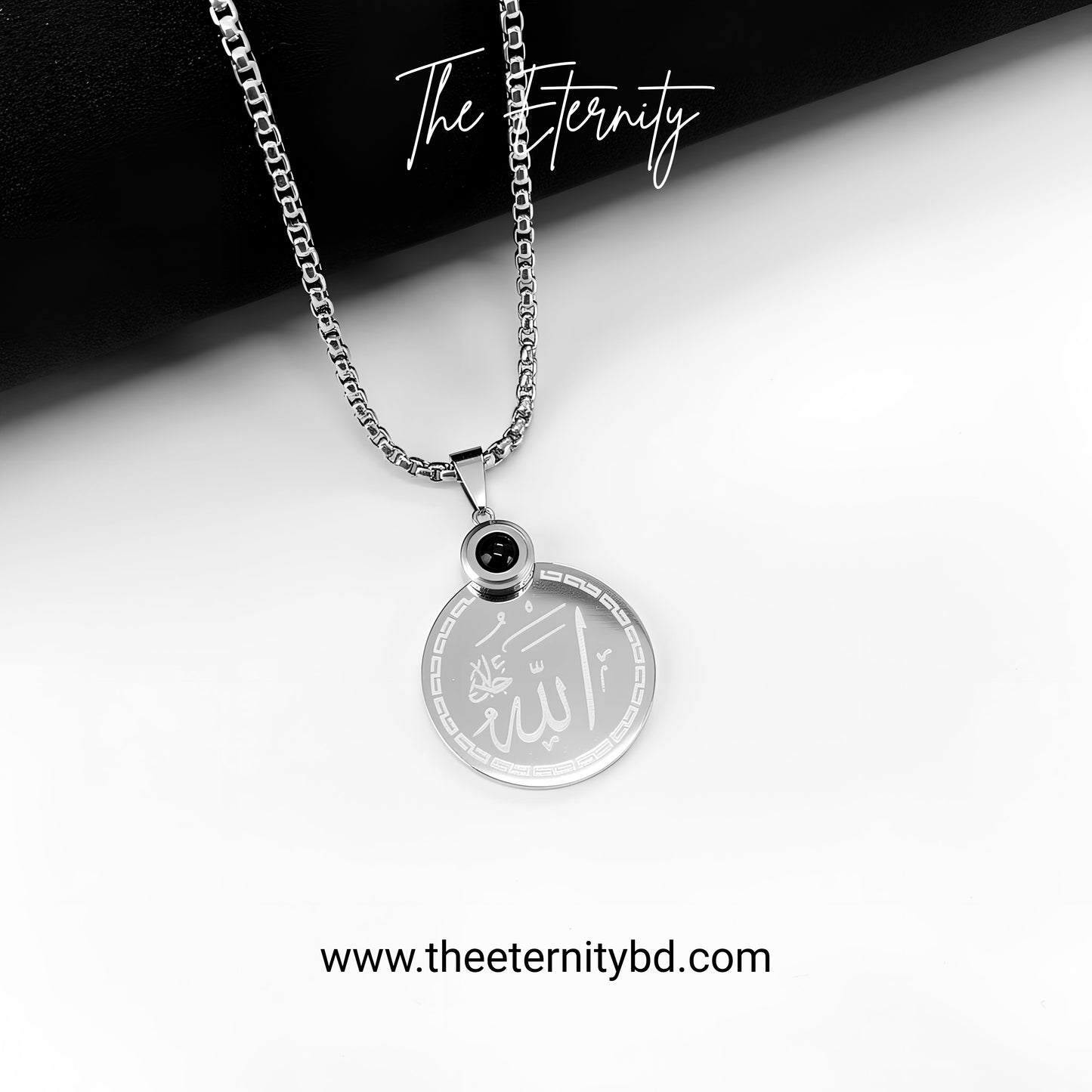 Ayatul Kursi Black Stone Pendant