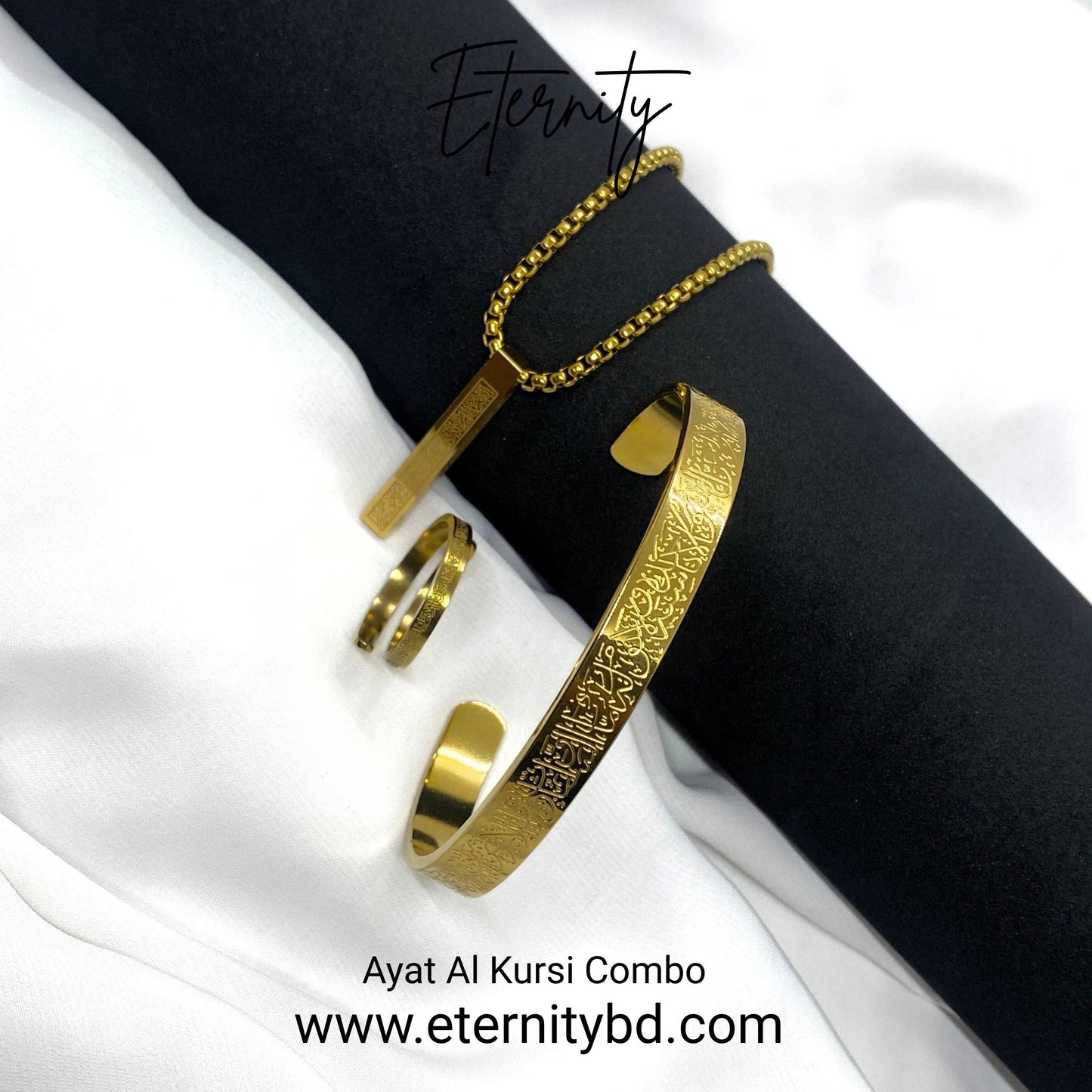 Ayat al-Kursi 3-in-1 Gold Bar Pendant Combo – Bar Chain, Bracelet & Ring (Limited Edition)