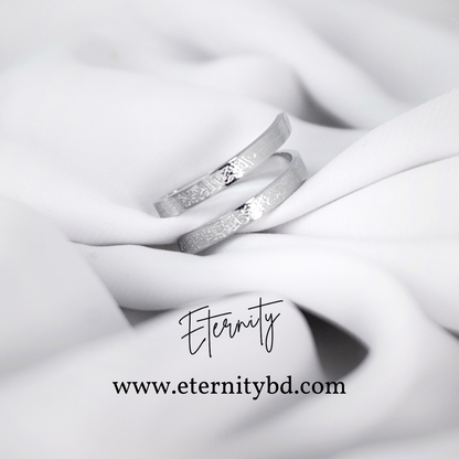 Ayat Al-Kursi Ring (Silver Edition)