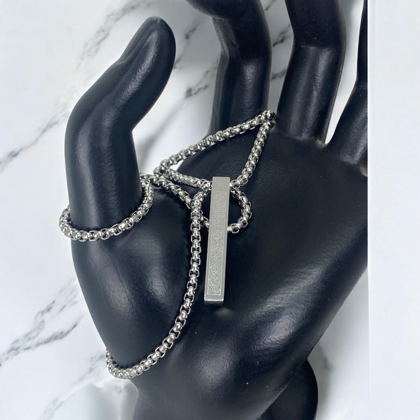 Aytal Kursi Bar Pendent With Chain