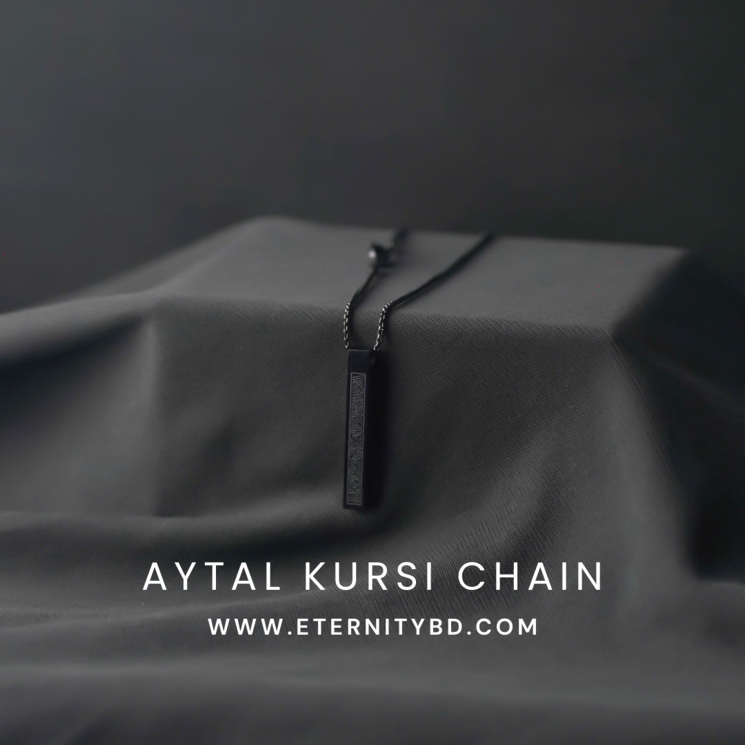 Aytal Kursi Bar Pendent With Chain
