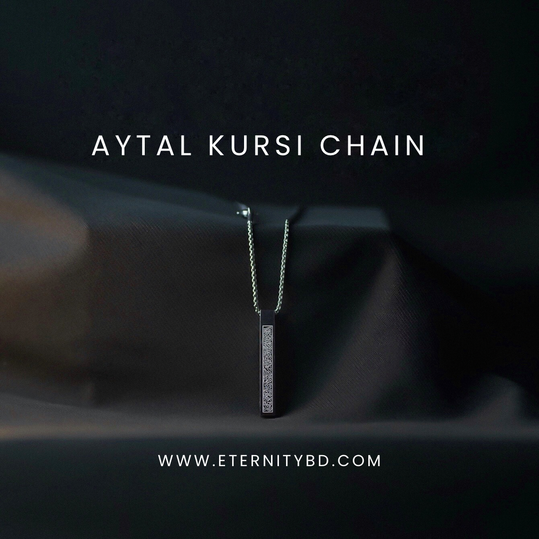 Aytal Kursi Bar Pendent With Chain