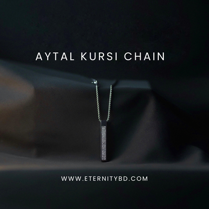 Aytal Kursi Bar Pendent With Chain