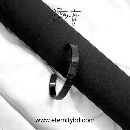 Ayat al-Kursi 3-in-1 Black Bar Pendant Combo – Bar Chain, Bracelet & Ring (Limited Edition)