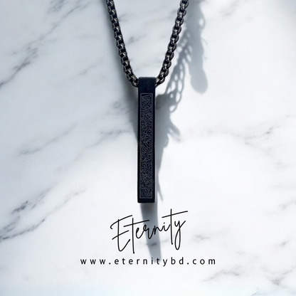 Aytal Kursi Bar Pendent With Chain